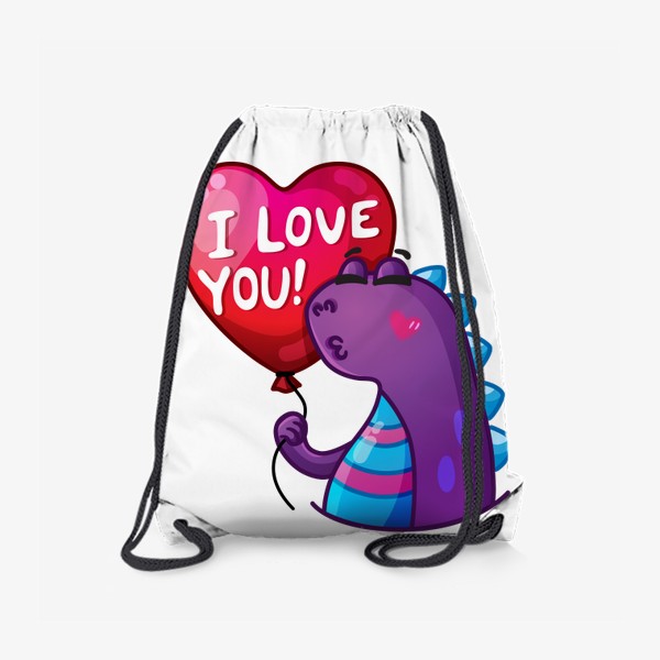 Рюкзак &laquo;Влюбленный динозаврик с воздушным шариком&raquo;