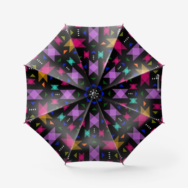 Зонт &laquo;Яркий геометрический паттерн.&raquo;