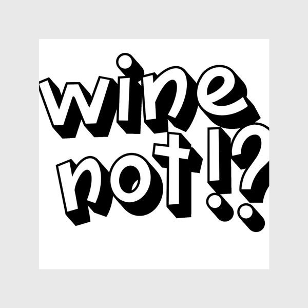Шторы «Wine not!?»