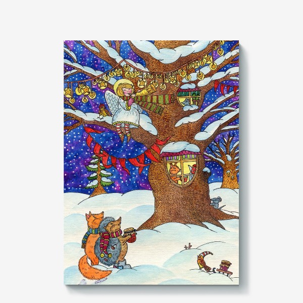 Холст «Ежик и лисенок в сказочном лесу в рождественскую ночь»