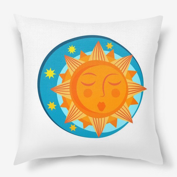 Подушка «Солнце декоративное спящее на белом фоне»