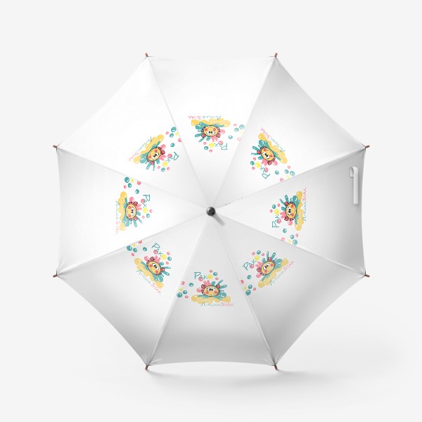 Зонт «Рак-самый лучший знак»