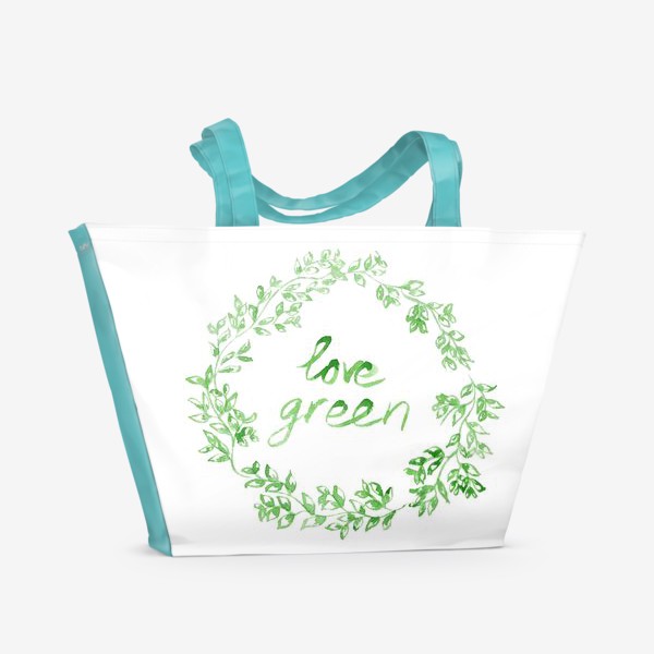 Пляжная сумка «Love Green»