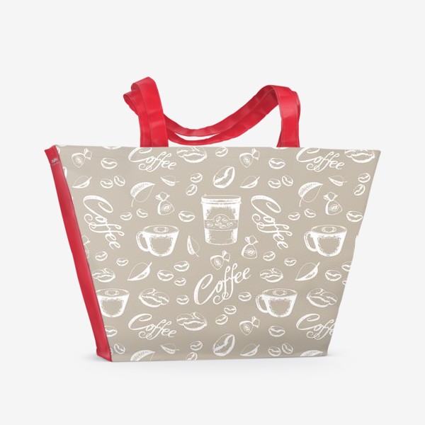 Пляжная сумка «Любителям кофе. Подарки»