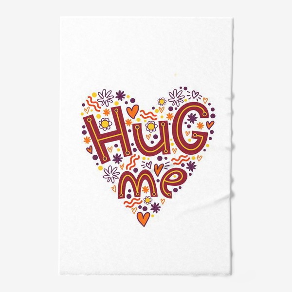 Полотенце «Hug me»