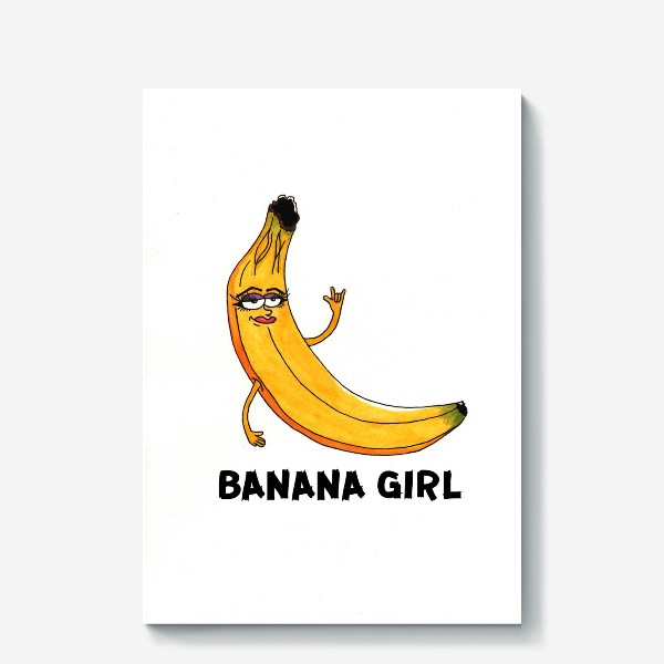 Холст «Банана герл»