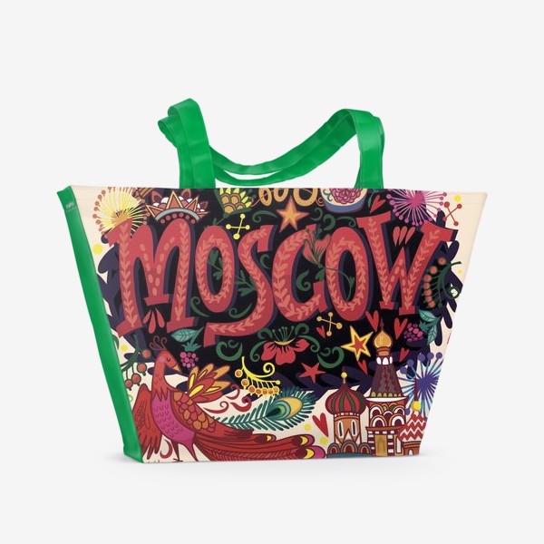 Пляжная сумка «О Москве. Moscow illustration»