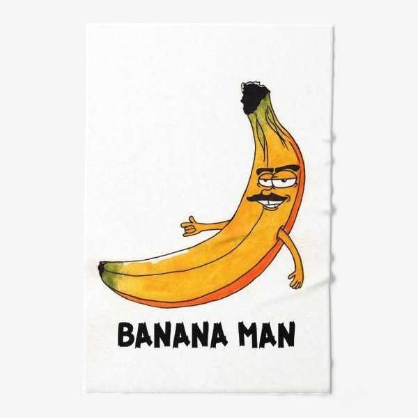 Полотенце «Банана мэн»