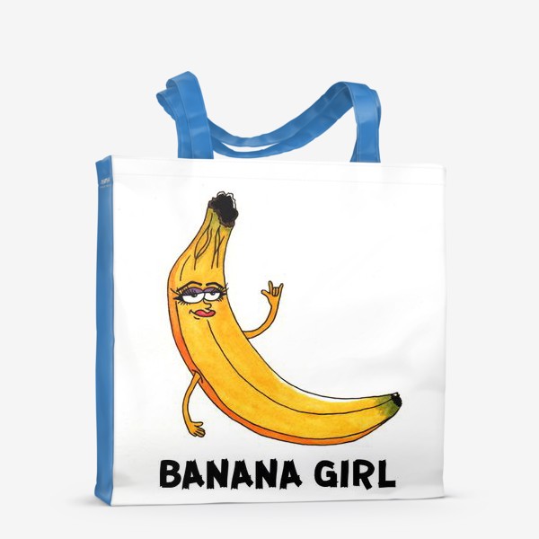 Сумка-шоппер «Банана герл»