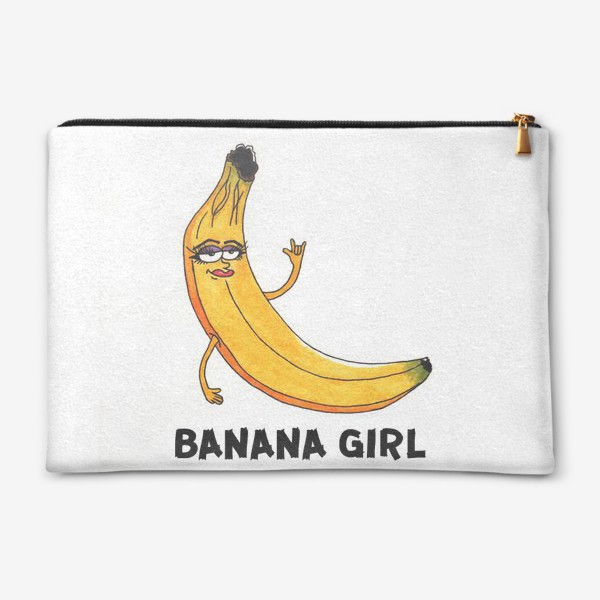 Косметичка «Банана герл»