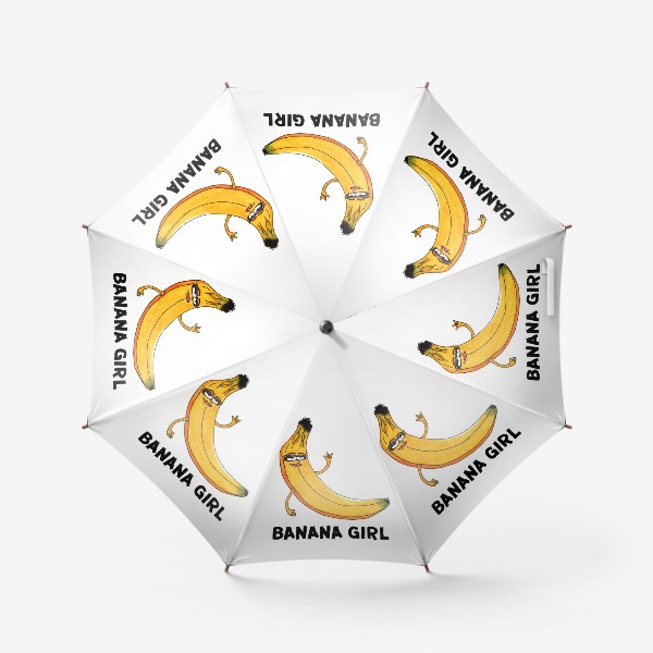 Зонт «Банана герл»