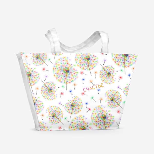 Пляжная сумка «Паттерн "Разноцветное счастье"»
