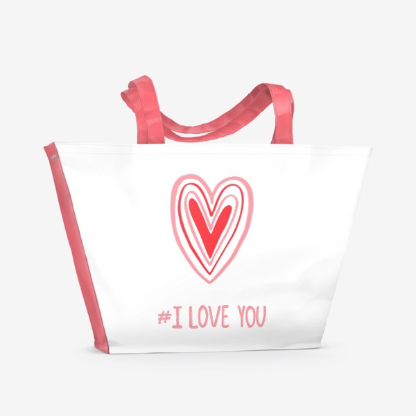 Пляжная сумка «Я тебя люблю»