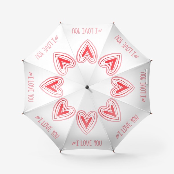 Зонт «Я тебя люблю»