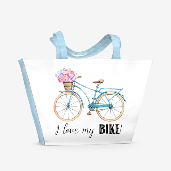 Пляжная сумка «I love my bike»