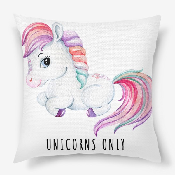 Подушка «Unicorns only»
