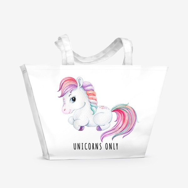 Пляжная сумка «Unicorns only»