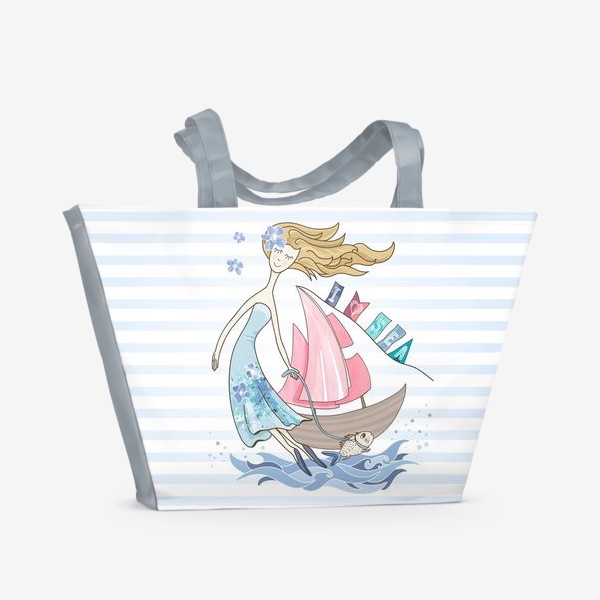 Пляжная сумка «Ассоль»