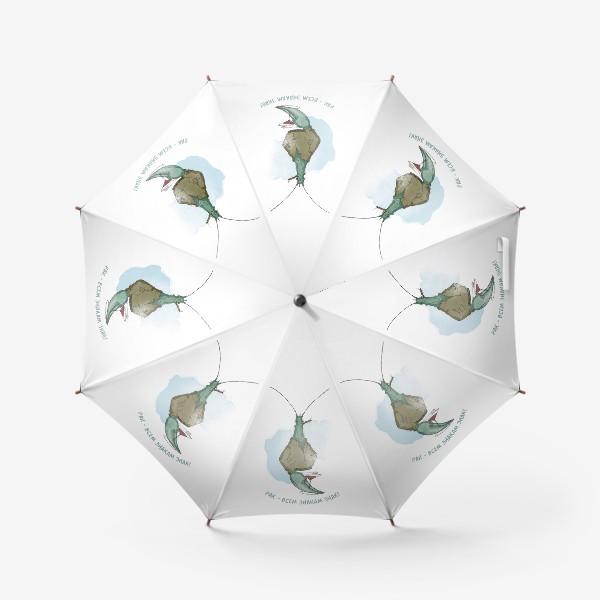 Зонт «Подарок Раку (РАК - всем знакам знак!)»