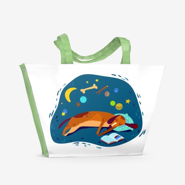 Пляжная сумка «Маленькая собачка сладко спит»