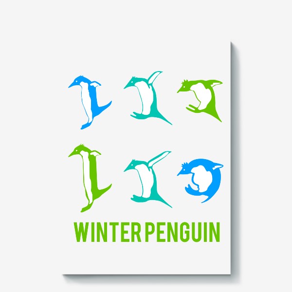 Холст «Прыгающие  милые пингвины»