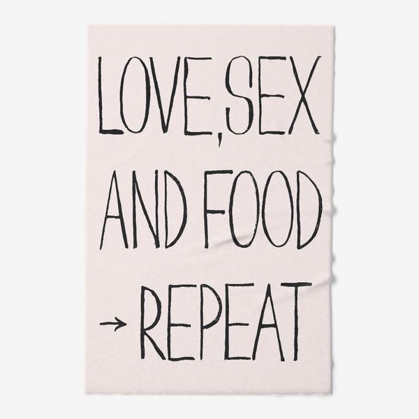 Полотенце «Любовь и еда»
