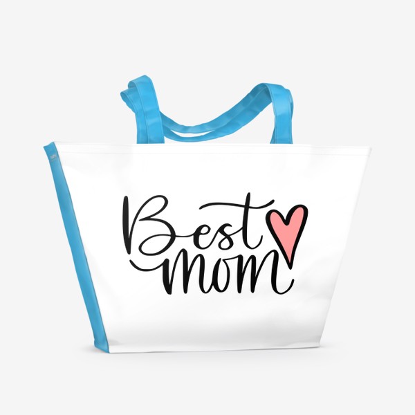 Пляжная сумка «Лучшая мама. Для мамы»