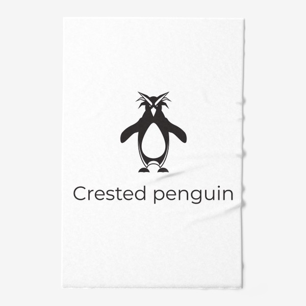 Полотенце «Хохлатый пингвин»