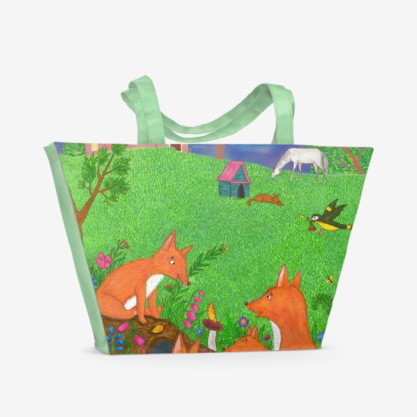 Пляжная сумка « Лисы. Семья лисичек на полянке»