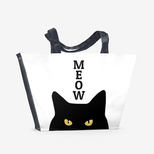 Пляжная сумка &laquo;Чёрный кот с надписью "meow"&raquo;