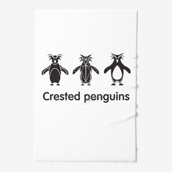 Полотенце &laquo;Хохлатые смешные пингвины&raquo;