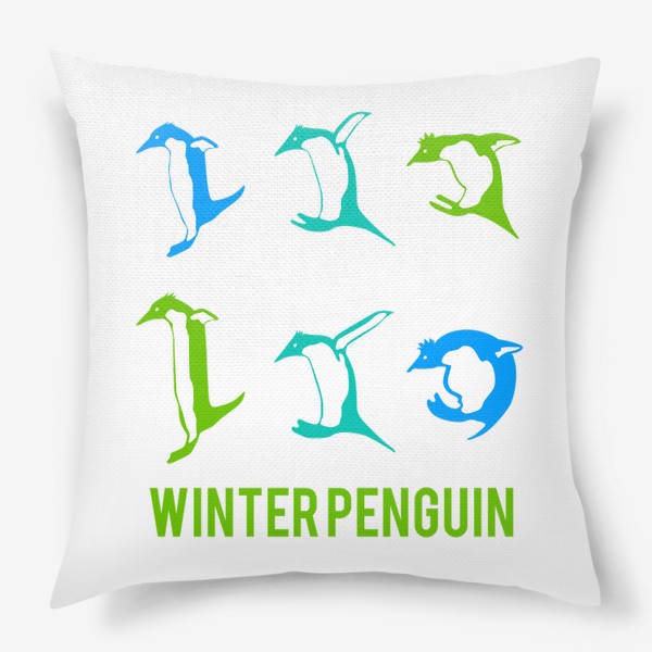 Подушка «Прыгающие  милые пингвины»