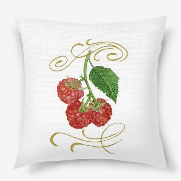 Подушка «Акварель ягода Малина»
