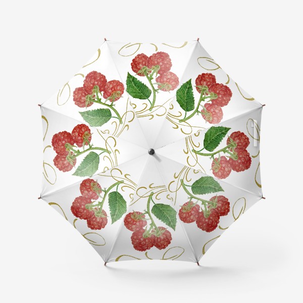 Зонт «Акварель ягода Малина»