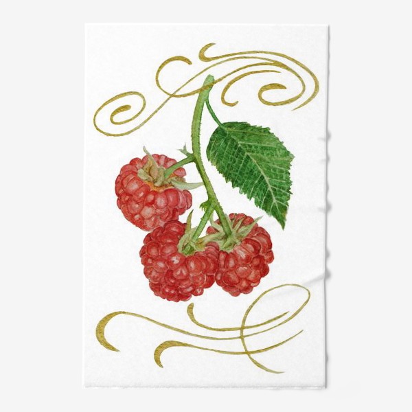 Полотенце «Акварель ягода Малина»