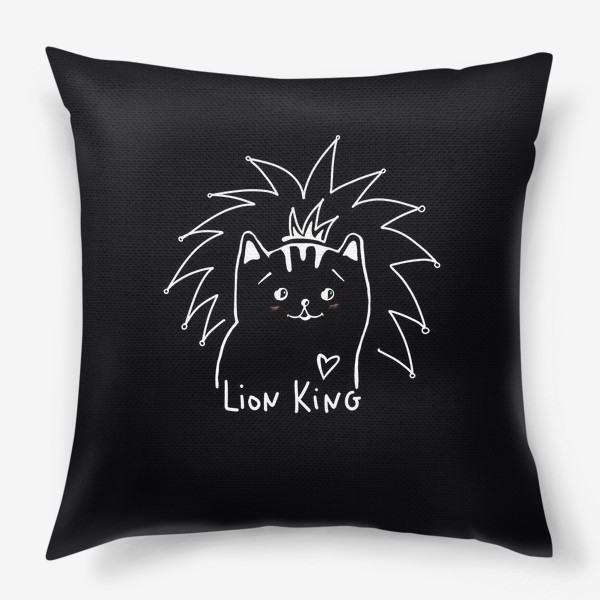 Подушка «Король Лев. Ласковый и нежный зверь.»