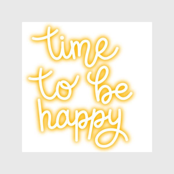 Шторы «Time to be happy (yellow)»