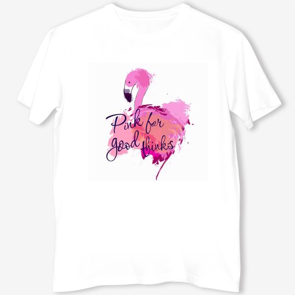 Футболка «Розовый фламинго»