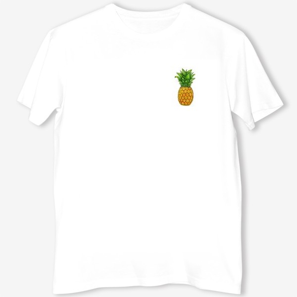 Футболка «Король тропических плодов - ананас.»