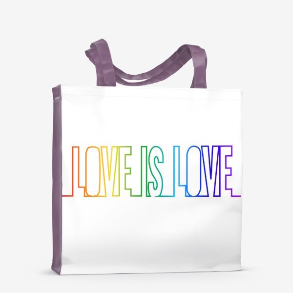 Сумка-шоппер «Любовь это любовь, радуга, непрерывная надпись»