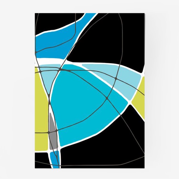 Постер «Цветная геометрия»