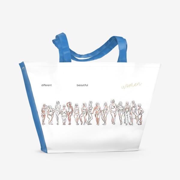 Пляжная сумка «beautiful women -бодипозитив»