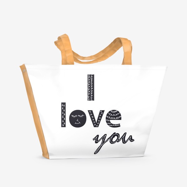 Пляжная сумка «Я тебя люблю, надпись в скандинавском стиле»