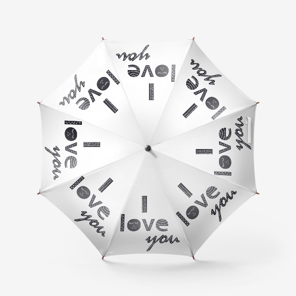 Зонт «Я тебя люблю, надпись в скандинавском стиле»