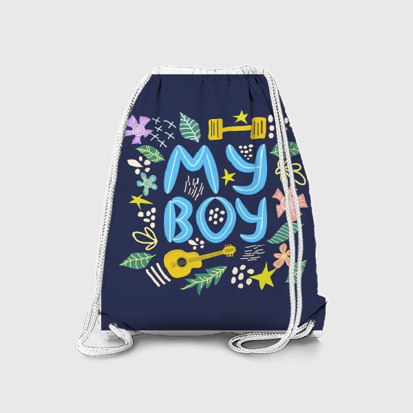 Рюкзак «Надпись "Мой мальчик" с мужскими элементами вокруг»