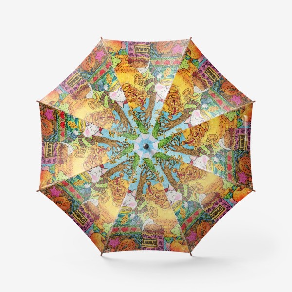 Зонт «Чаепитие в ветреный день»