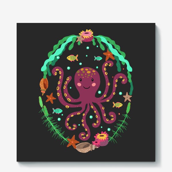 Холст «Фиолетовый осьминог»