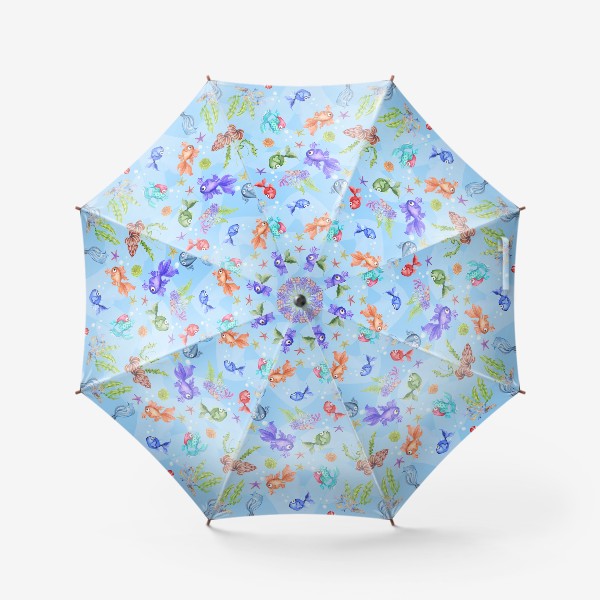 Зонт «Акварель бесшовный рисунок Рыбки голубой фон.»