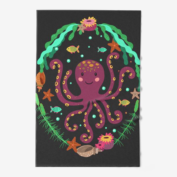 Полотенце «Фиолетовый осьминог»