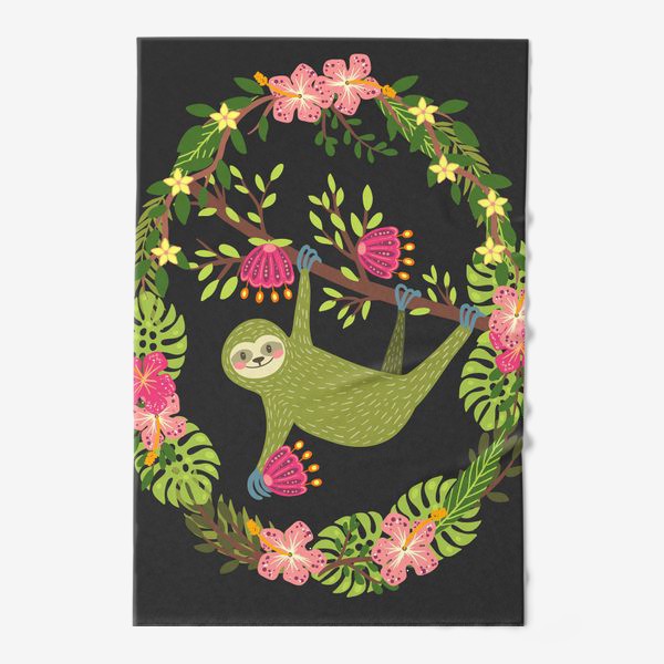 Полотенце «Зеленый ленивец»